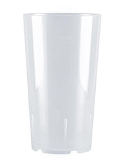 Trinkbecher, Mehrweg, PP, transparent, 200ml